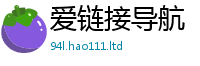 2025新澳门天天精准大全谜语到2025年新奥正版免费_五点来料